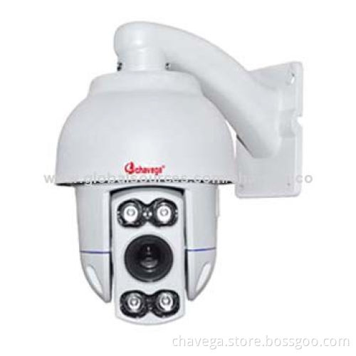 1/3-inch Sony CCD 4-inch Outdoor Mini Middle Wi-Fi PTZ Dome IP Camera, 128 Preset Positions